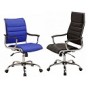 Офісні крісла та стільці (0)